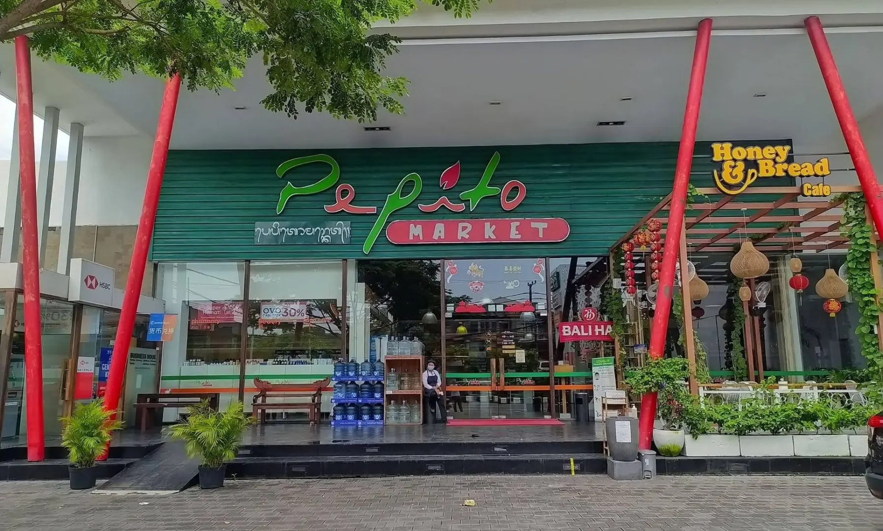 Pepito Market